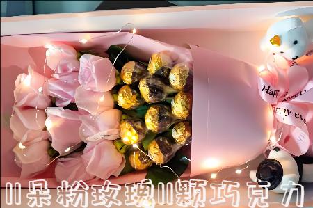 天津东丽区哪里有花店